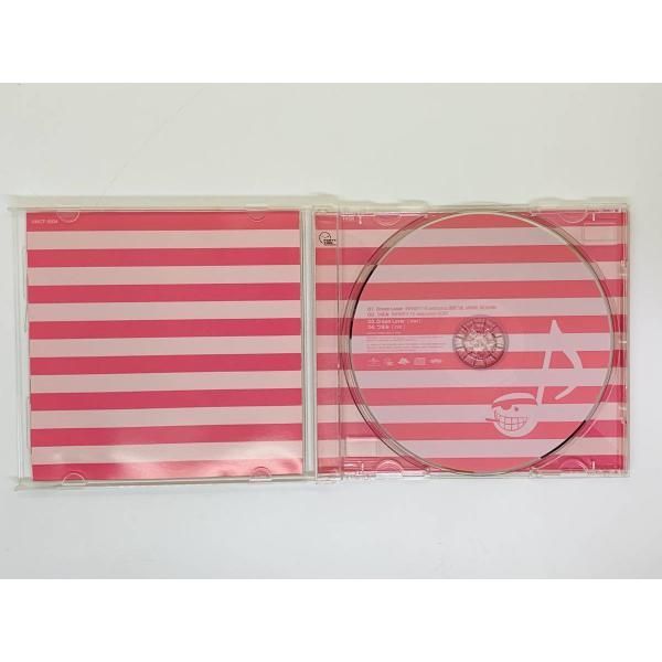 CD INFINITY 16 Dream Lover / welcomez 湘南乃風 MINMI MOOMIN