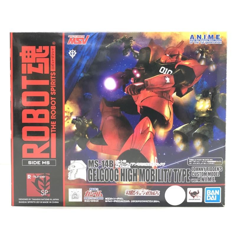 中古】バンダイ ROBOT魂 ＜SIDE MS＞ MS-14B ジョニー・ライデン