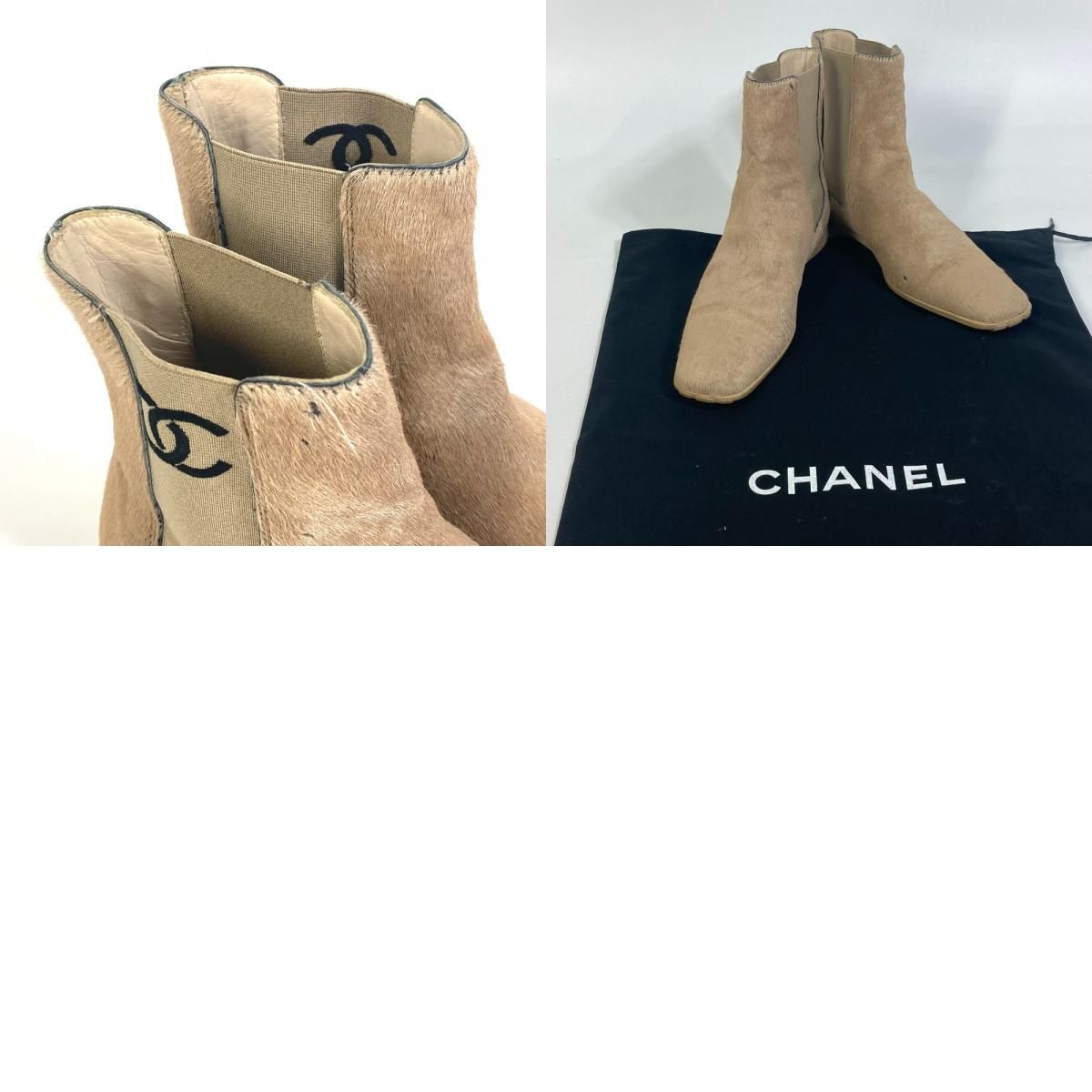 送料込】 CHANEL サイドゴアブーツ ベージュ - - poumonquebec.ca