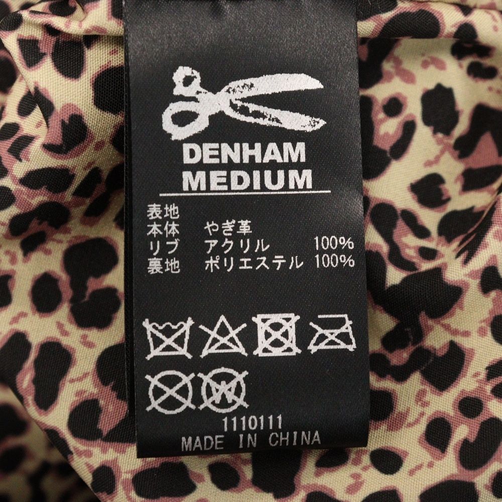 DENHAM (デンハム) 裏地レオパード ラムレザー ジップアップジャケット
