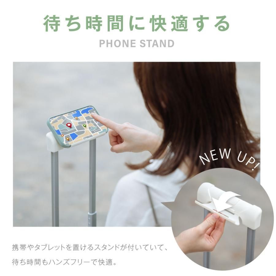 66L ストッパー