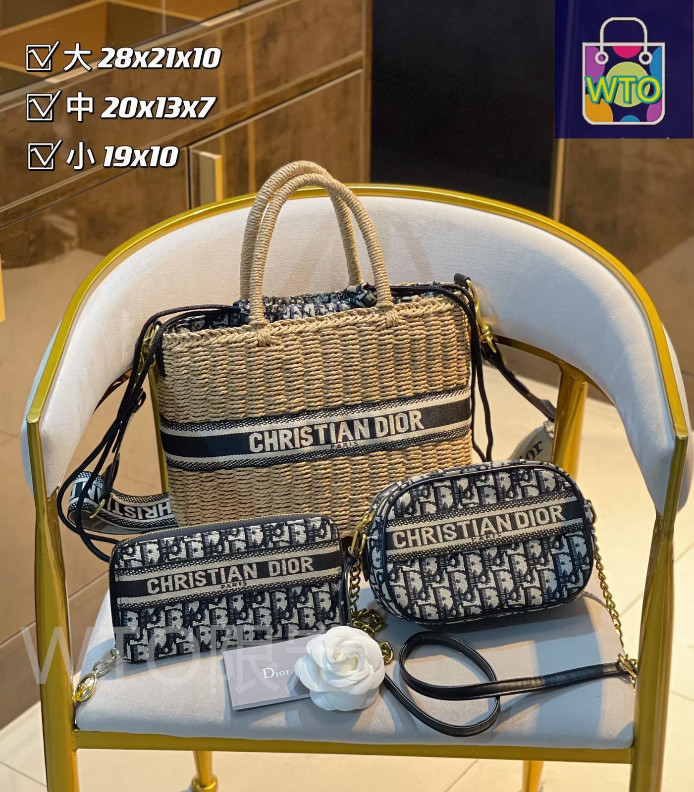 送料無料 Christian Dior クリスチャンディオール ハンドバッグ