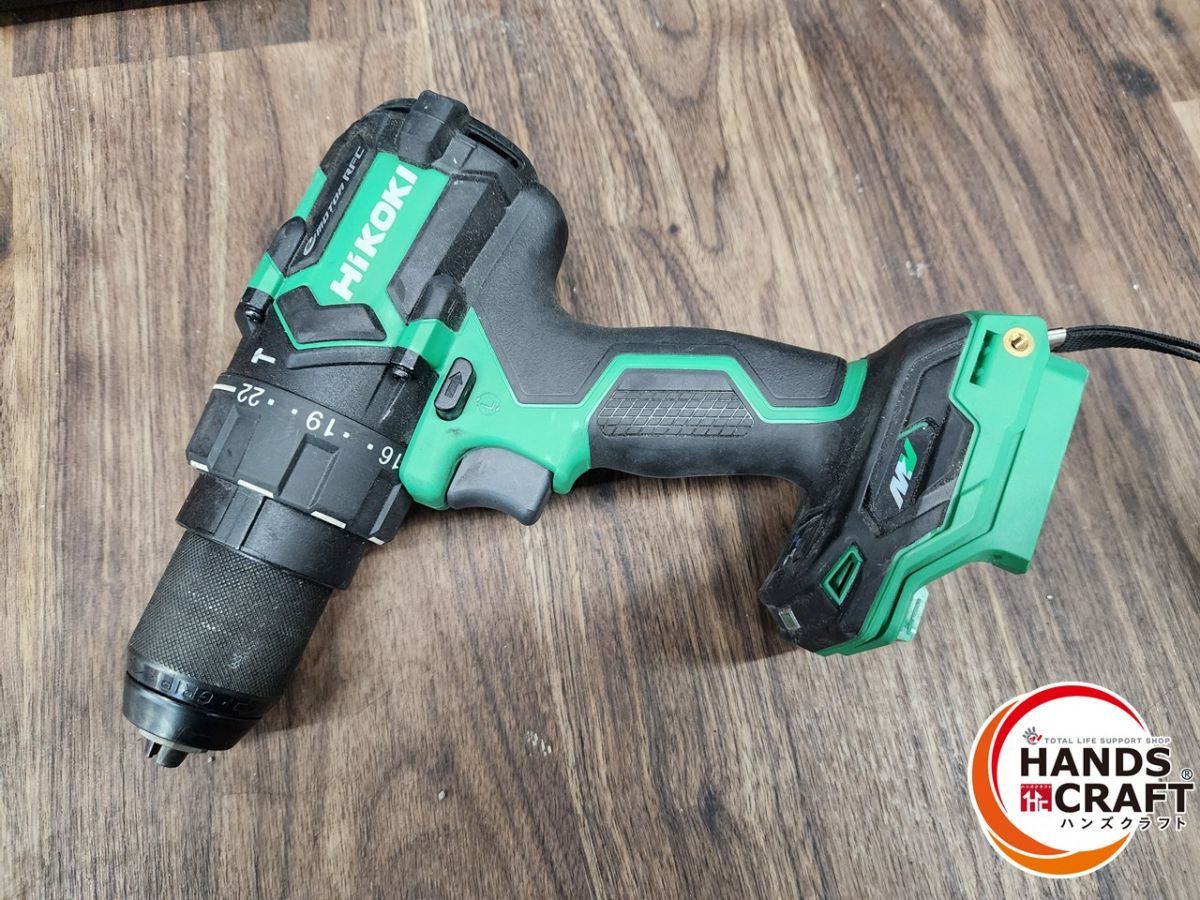 ♭ HIKOKI DV36DC 13ｍｍコードレス振動ドライバドリル 本体のみ 熊本けやき通り店