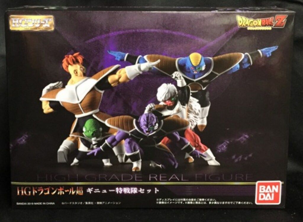 バンダイ HGドラゴンボール ドラゴンボールZ ギニュー特戦隊セット
