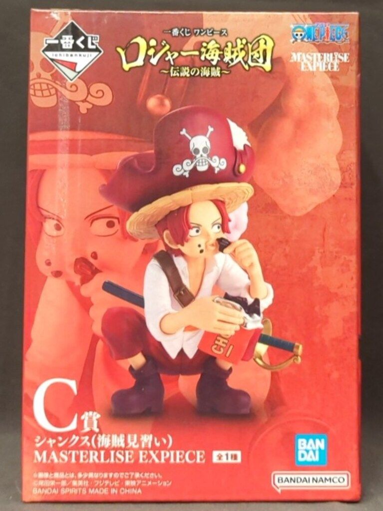 반다이 스피리츠 이치반 쿠지 원피스 로저 파이어리츠 ~레전더리 파이어리츠~ C 프라이즈 샹크스 (해적 견습생) 마스터라이즈 엑스피스