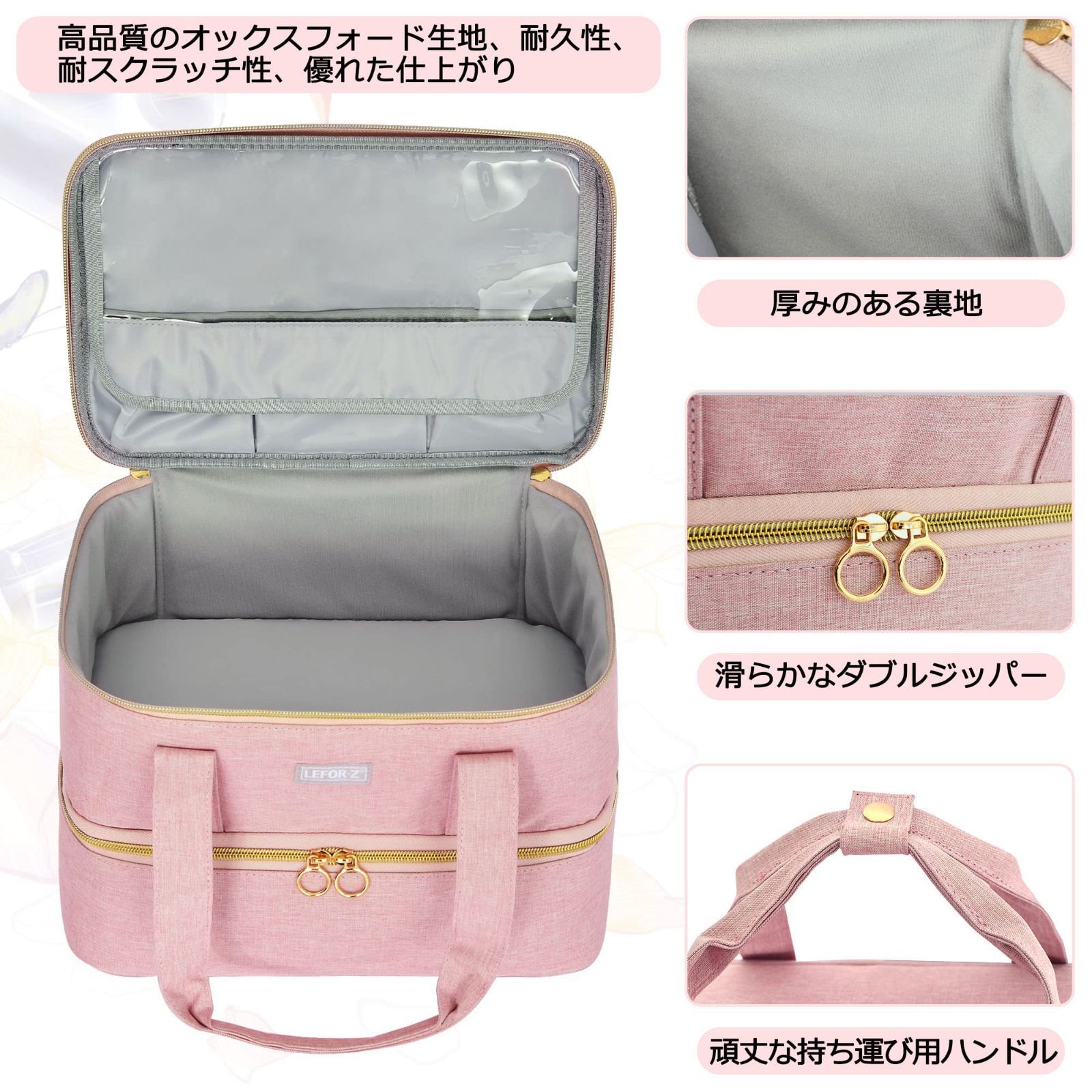 【人気商品】ネイル マニキュア 収納ケース 二層式 ボトル80本(15ml)とネ 人気商品】ネイル マニキュア 収納ケース 二層式 ボトル80本(15ml)とネ