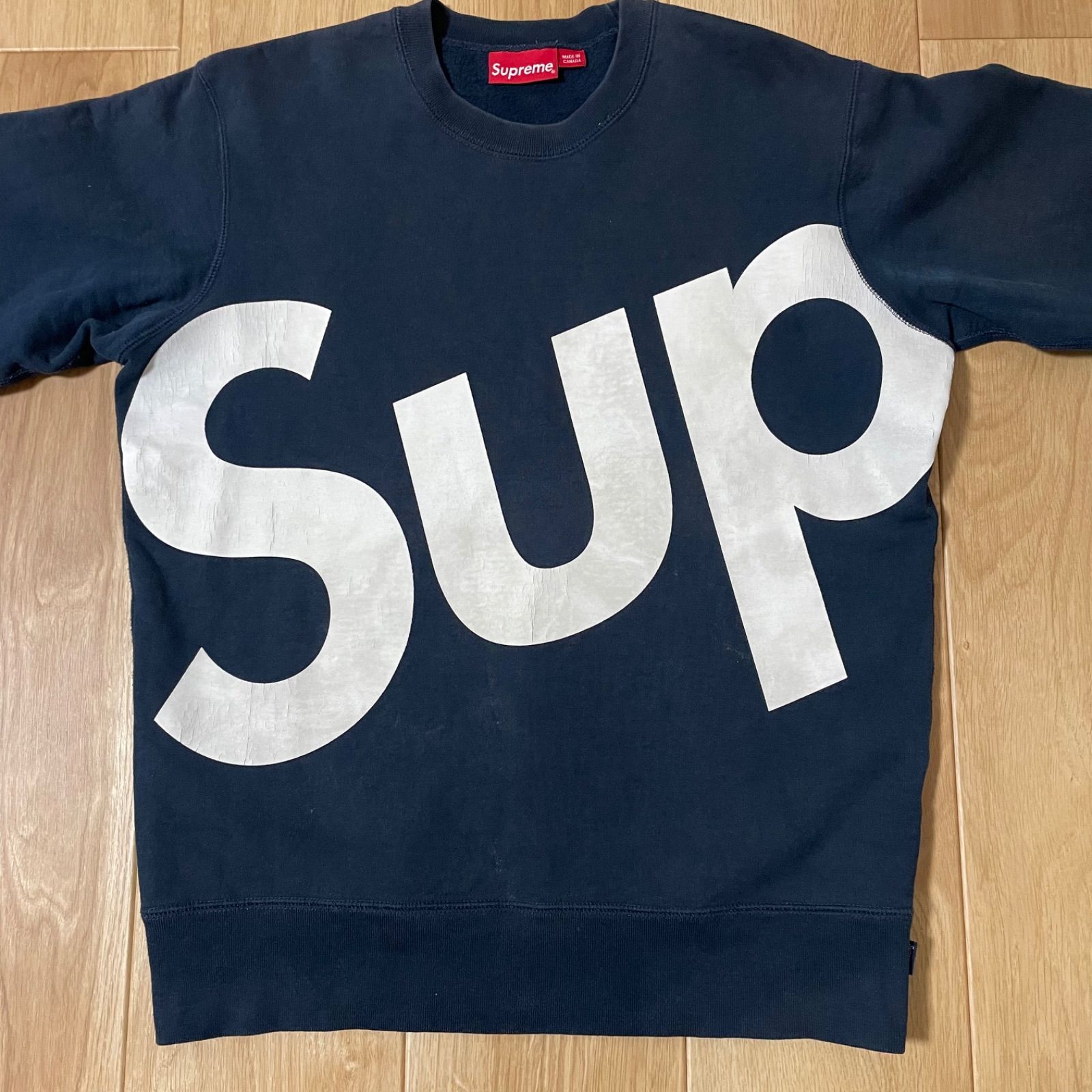 Supreme 13AW Sup Big Logo Crewneck - メルカリ