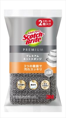 まとめ買い-30点セット スコッチブライト プレミアムネットスポンジ２個入 スリーエムジャパン たわし ふきん