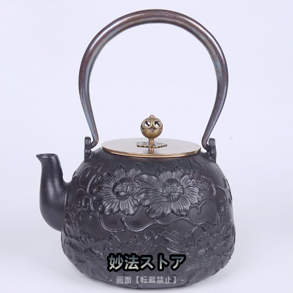 牡丹花鉄鋳壺