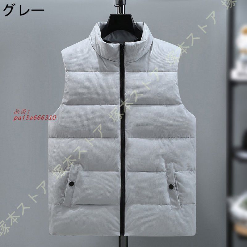 ダウンベスト メンズ 男女兼用 レディース トップス 中綿ベスト 防寒 シンプルで無地ベスト 中綿ベスト ベスト ダウンベスト おしゃれ 大きいサイズ 冬 秋冬 pai5a666310