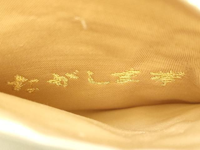 平和屋着物○西陣 長嶋成織物 ながしま帯 六通柄袋帯 唐織 薫香