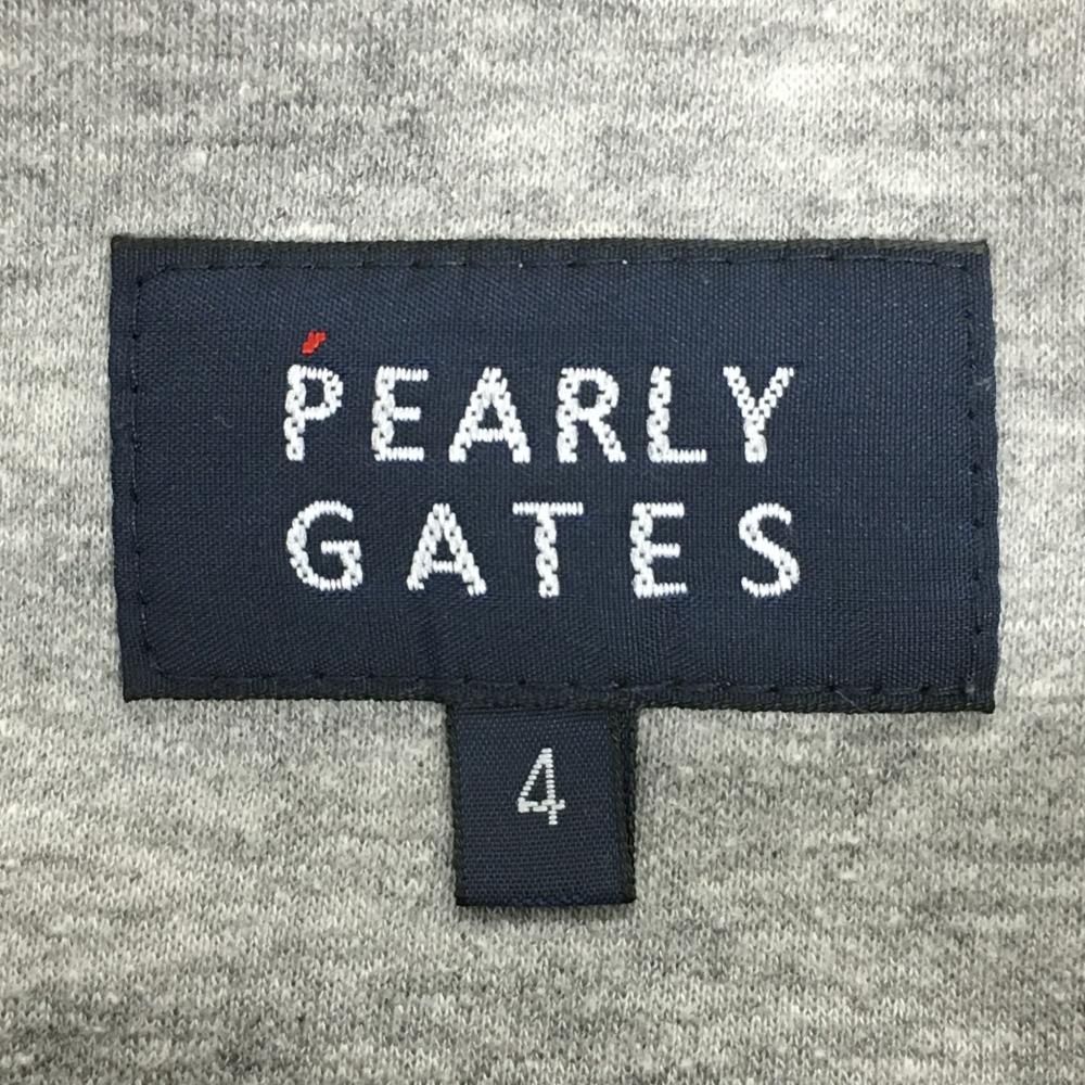 新品 パーリーゲイツ ジョガーパンツ ロゴ柄 グレー Mサイズ（4） 新品 パーリーゲイツ ジョガーパンツ ロゴ柄 グレー Mサイズ（4）