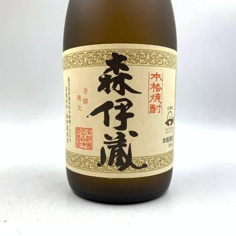 森伊蔵 JAL国際線機内限定品 720ml 25%【E4】 森伊蔵720ml、JAL