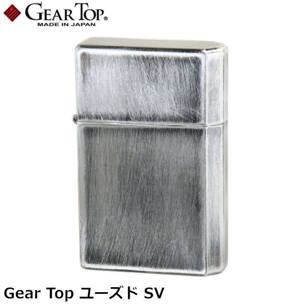 ID-one MR-SG ゴールド + Look pivot コッパーブラウン