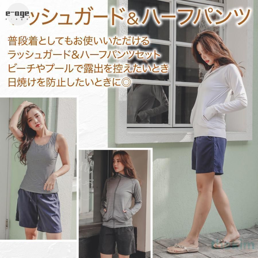 フィットネス水着 セパレート