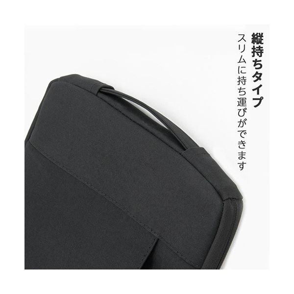 まとめ キング PCケース 11型対応 ブラック K-SMWC-11BK 1個 ×3セット CHRISTIANNAURATH_COM_BR