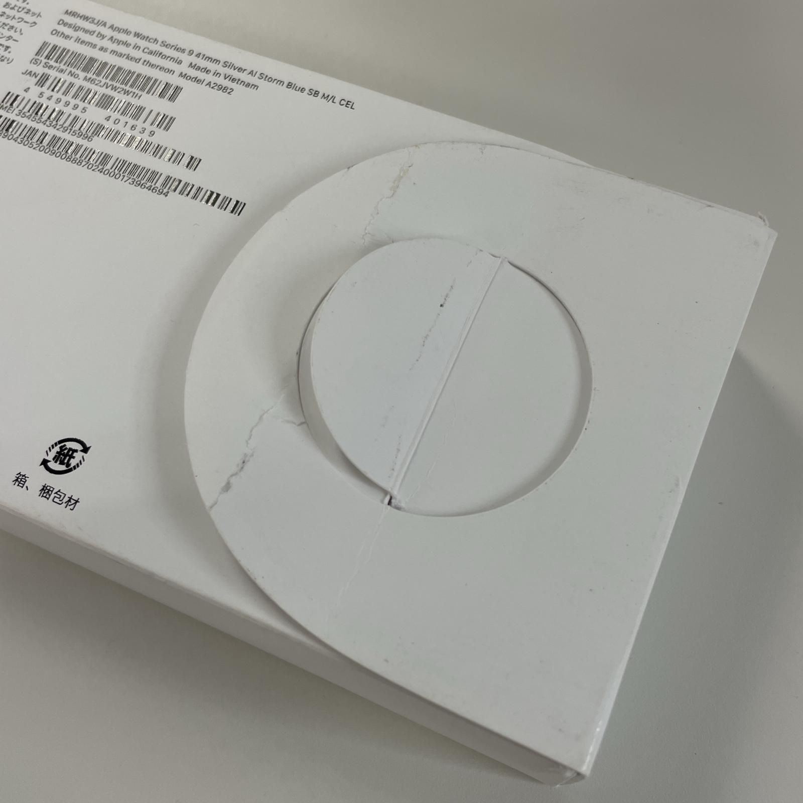 41mm GPS