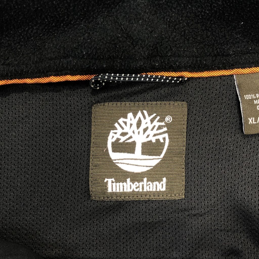 マーガレットハウエル　ショートブーツ　レザー　24.5cm Timberland ティンバーランド フリースジャケット アウトドア