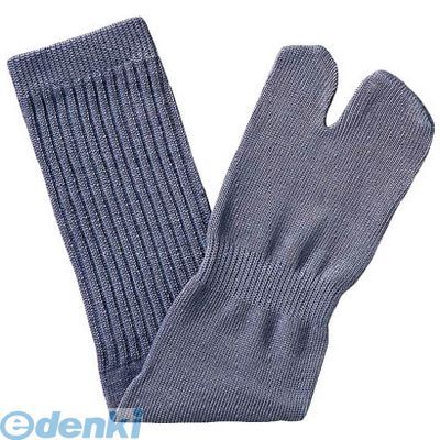 【国内即発】【新品・7営業日以内発送】【個数：5個】アトム BP22315P のびのび靴下 カラー 指付 5足組 5入【沖縄離島販売不可】 入園式 靴