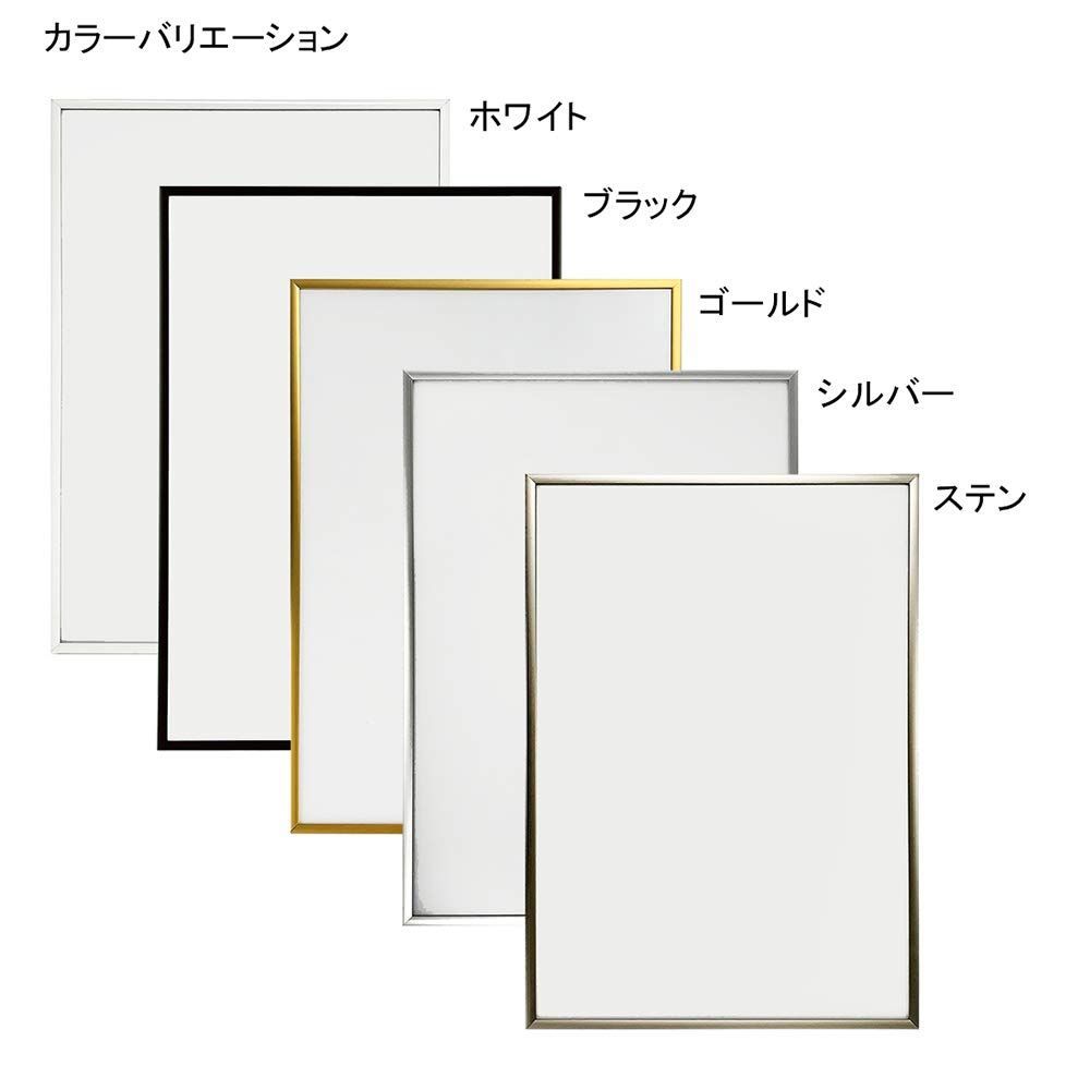 特価セール】A3サイズ（297×420mm）ゴールド アルミポスター