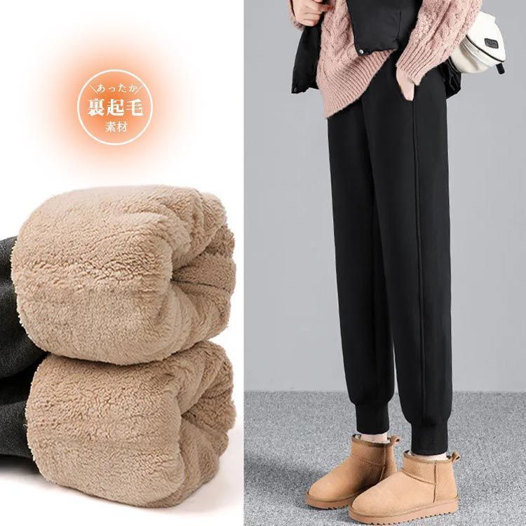 マタニティ パンツ 冬 大きいサイズ スウェット マタニティズボン スウェットパンツ マタニティパンツ マタニティウェア ボトムス カジュアル 秋 秋冬 テーパードパンツ 動きやすい 脚長 着やせ 厚 dongdong13339 DECORATOM_COM_BR