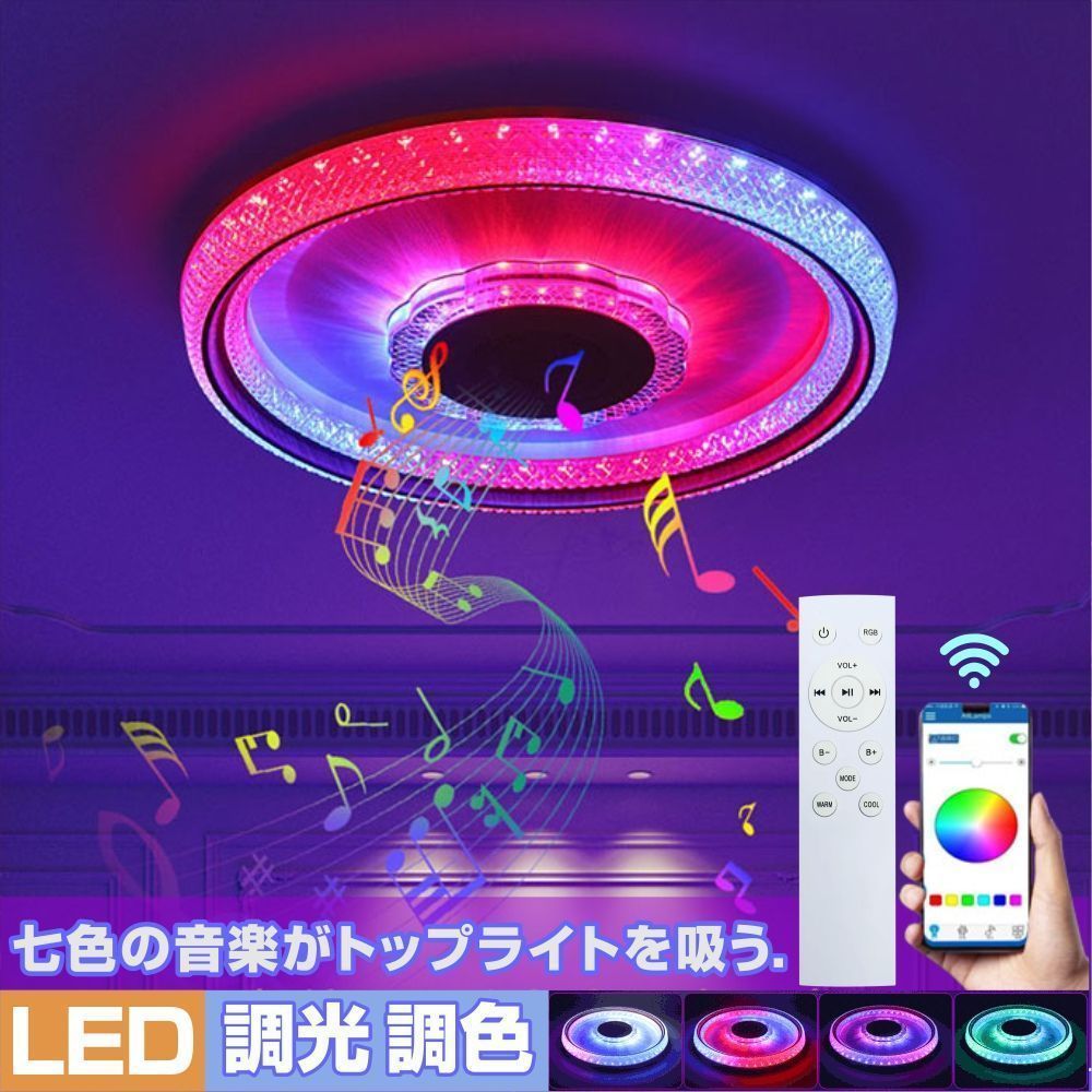 6畳 4.5畳