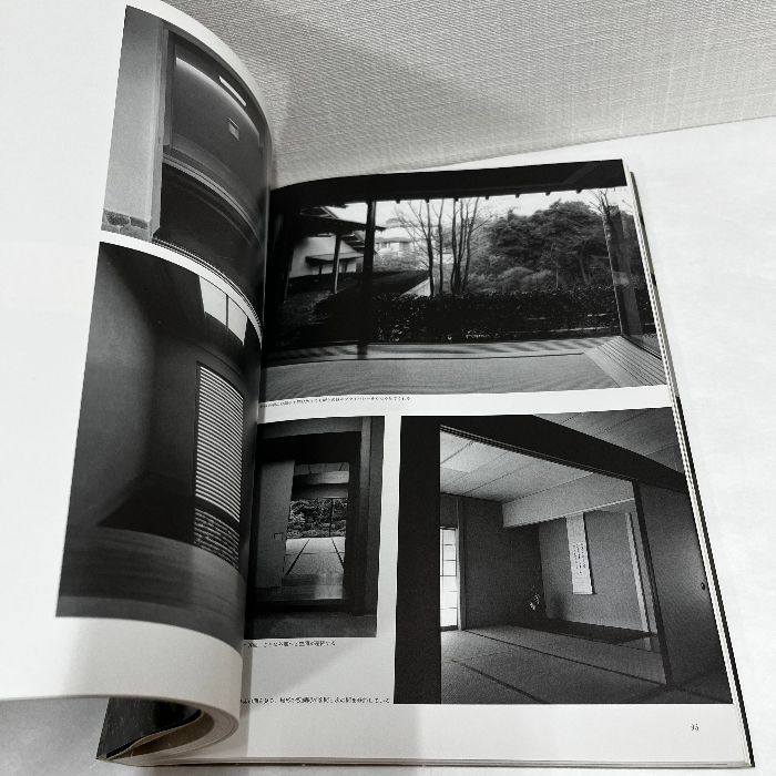 数寄屋住宅の試み (学芸和風建築叢書 12) 学芸出版社 和風建築社