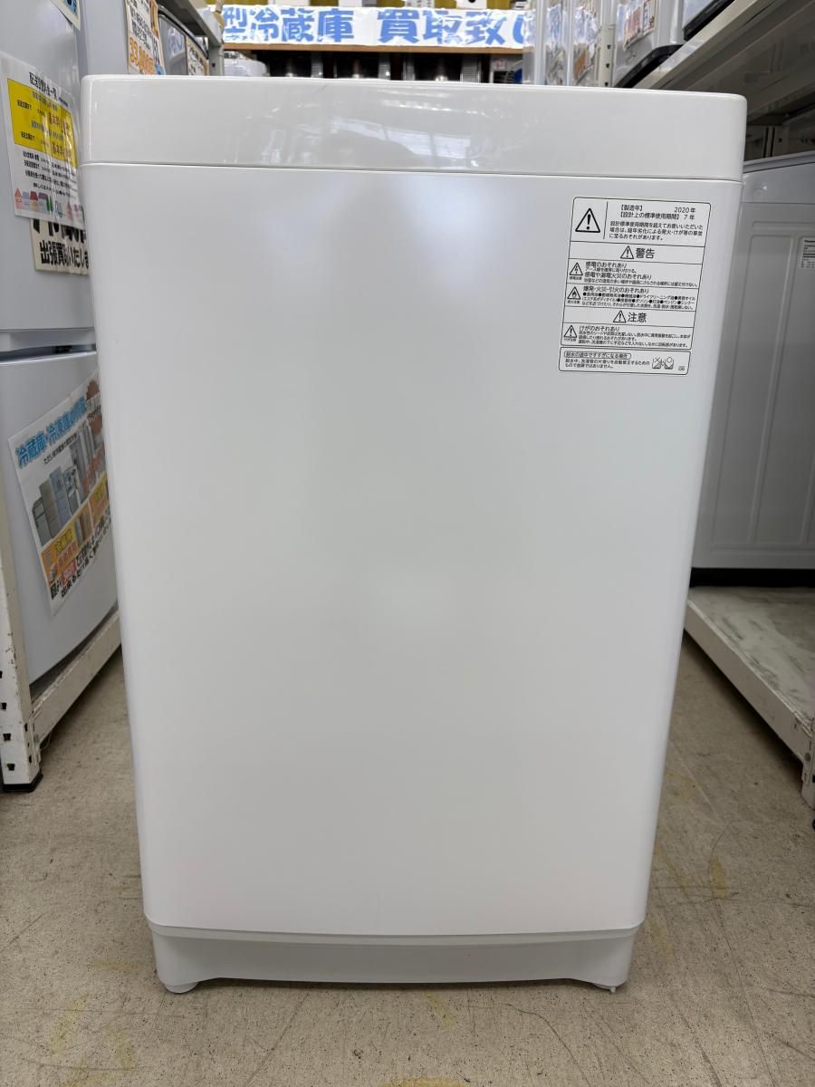 店頭引取限定】TOSHIBA 東芝 洗濯機 7.0kg洗 AW-7G8 2020年製 鹿児島県 