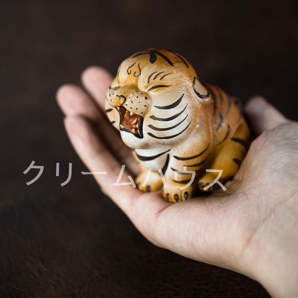 虎の置物　陶器製 1点】 虎の置物 寅の置物 虎 トラ 陶器 茶寵 手作り オブジェ