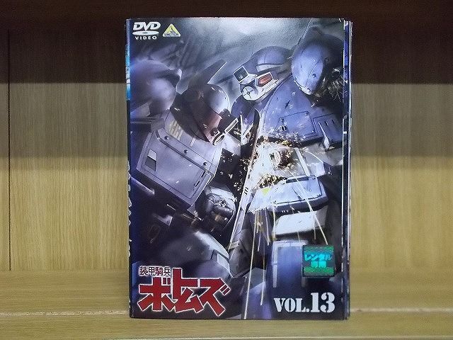 装甲騎兵ボトムズDVD TV版シリーズ全13巻 レンタル落ち - アニメ