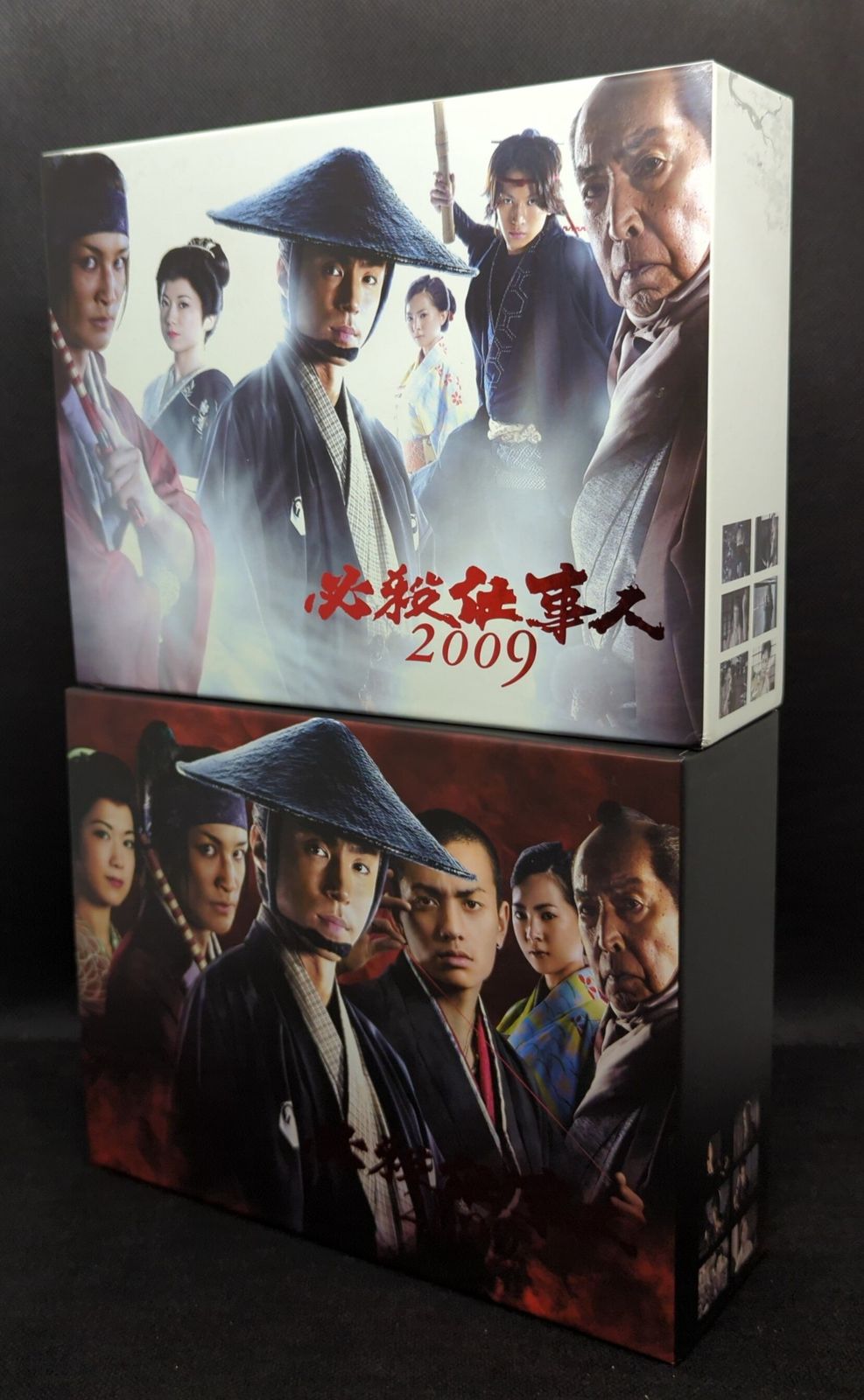 国内ドラマDVD 必殺仕事人2009 DVD-BOX 上下巻セット - メルカリ