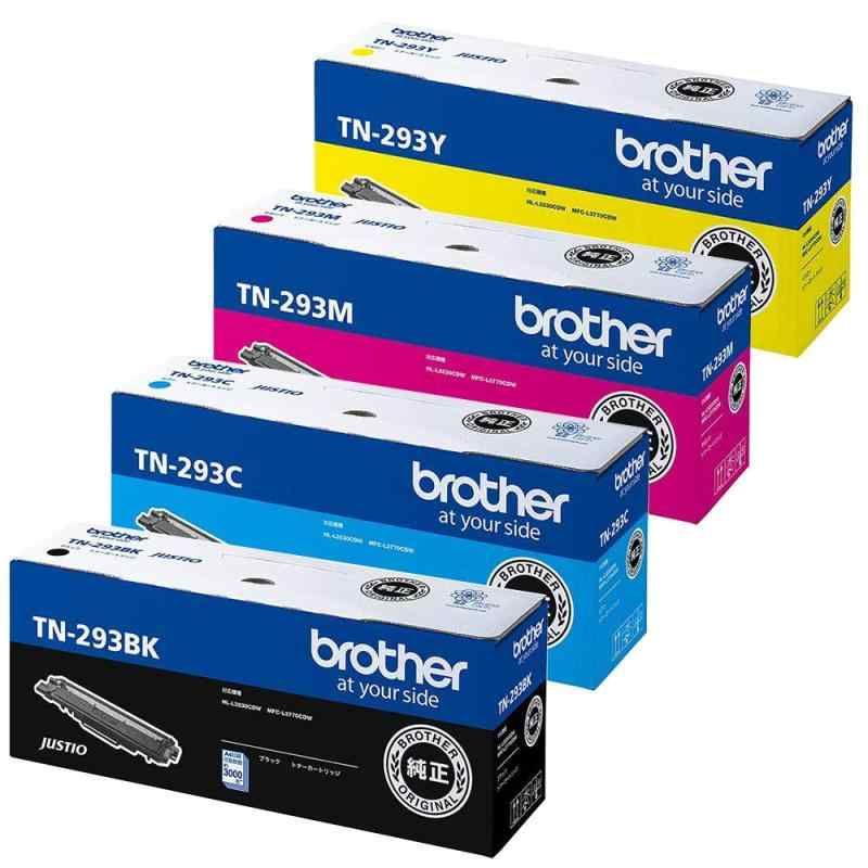 BROTHER 純正 TN-293BK | TN-293C | TN-293M | TN-293Y 4色セット トナーカートリッジ HL-L3230CDW MFC-L3770CDW