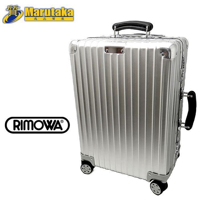 リモワ クラシック キャビンRIMOWA Classic Cabin 36L Amazon | [リモワ] スーツケース CLASSIC CABIN クラシック