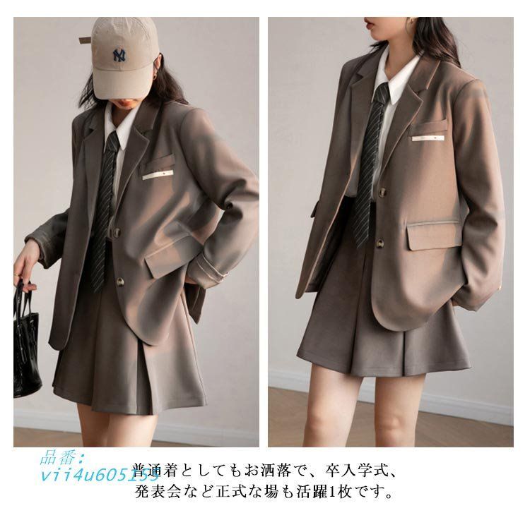 ブレザー JK制服