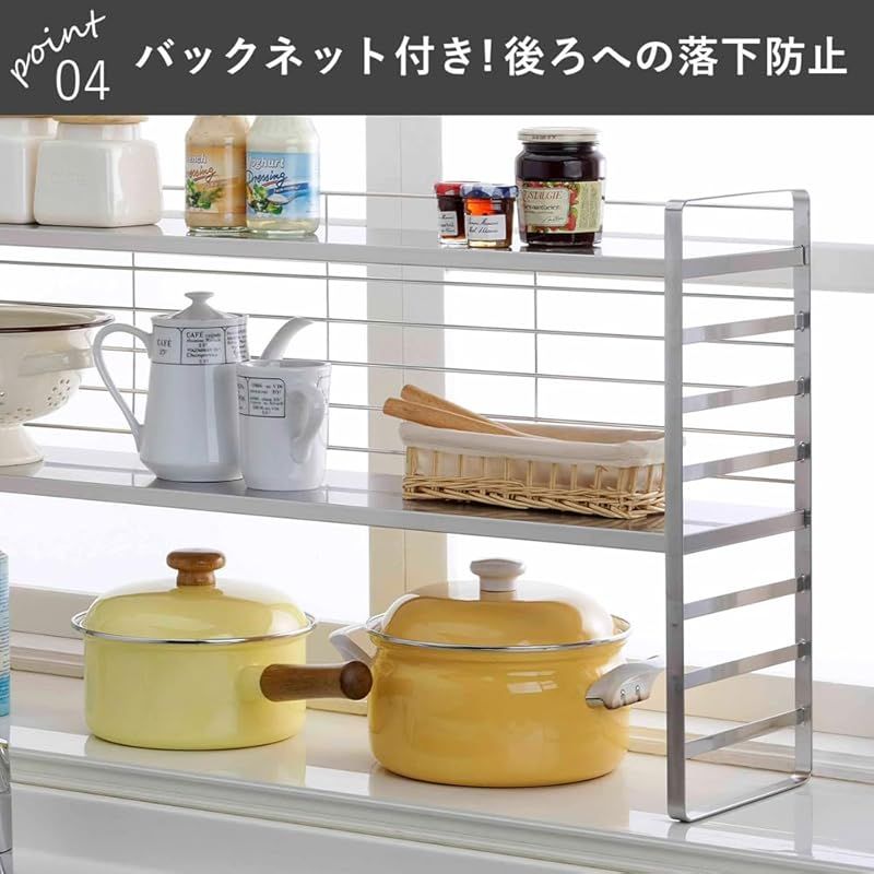 頑丈 ステンレス