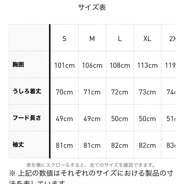 adidas アディダス