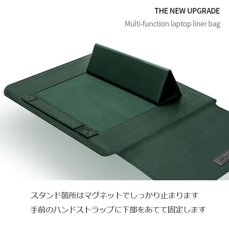 MacBookケース カバー 青 マグネット ノートパソコン ノートパソコン