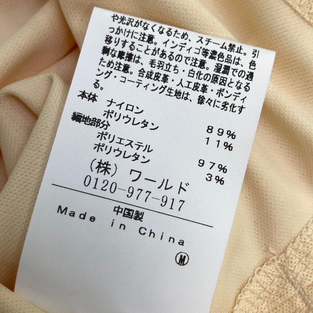 レディース ストスト