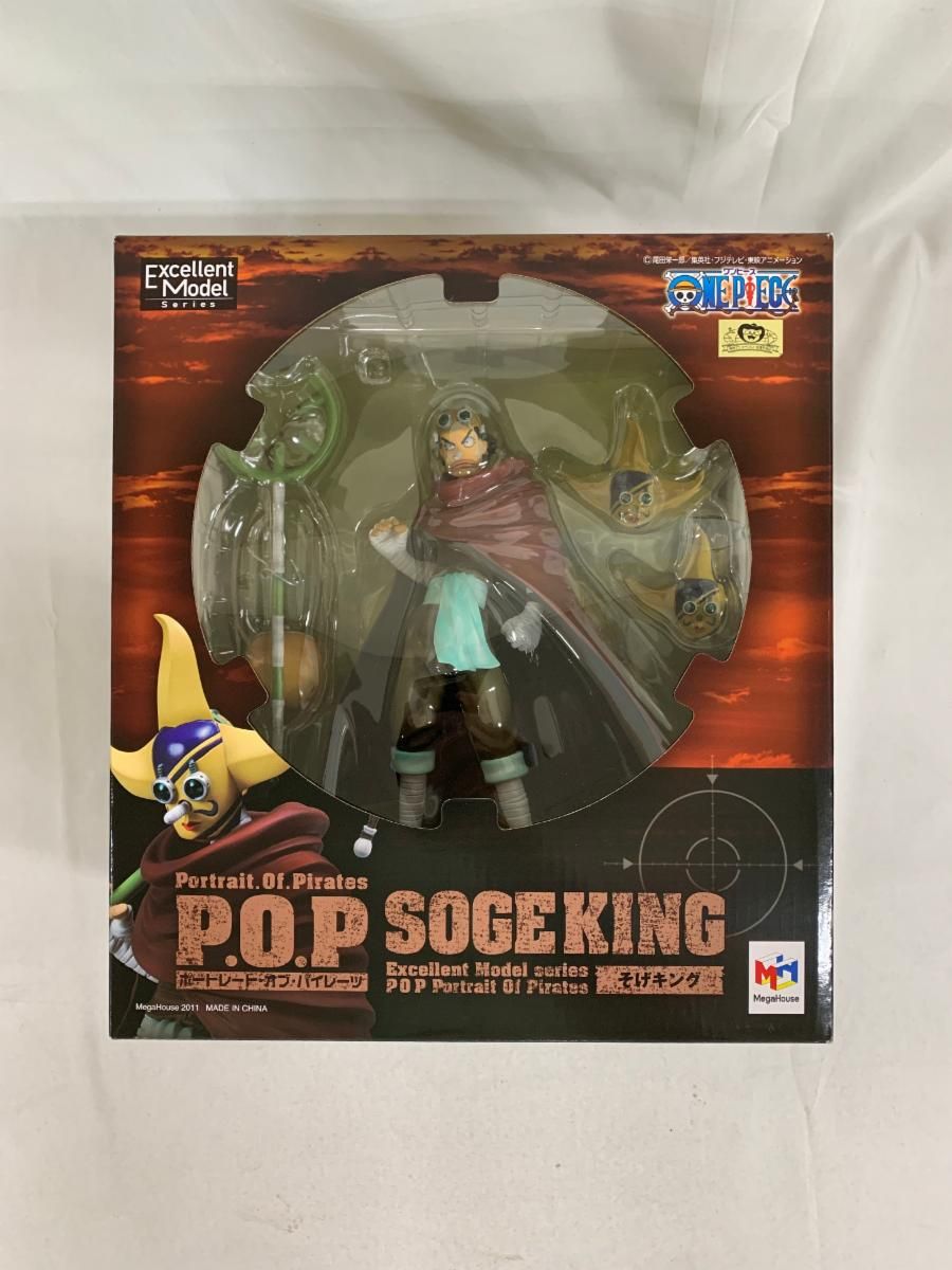 P．O．P ワンピース NEO-5 そげキング