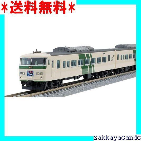 98880JR185 200系特急電車（はまかいじ・踊り子色・強化型スカート