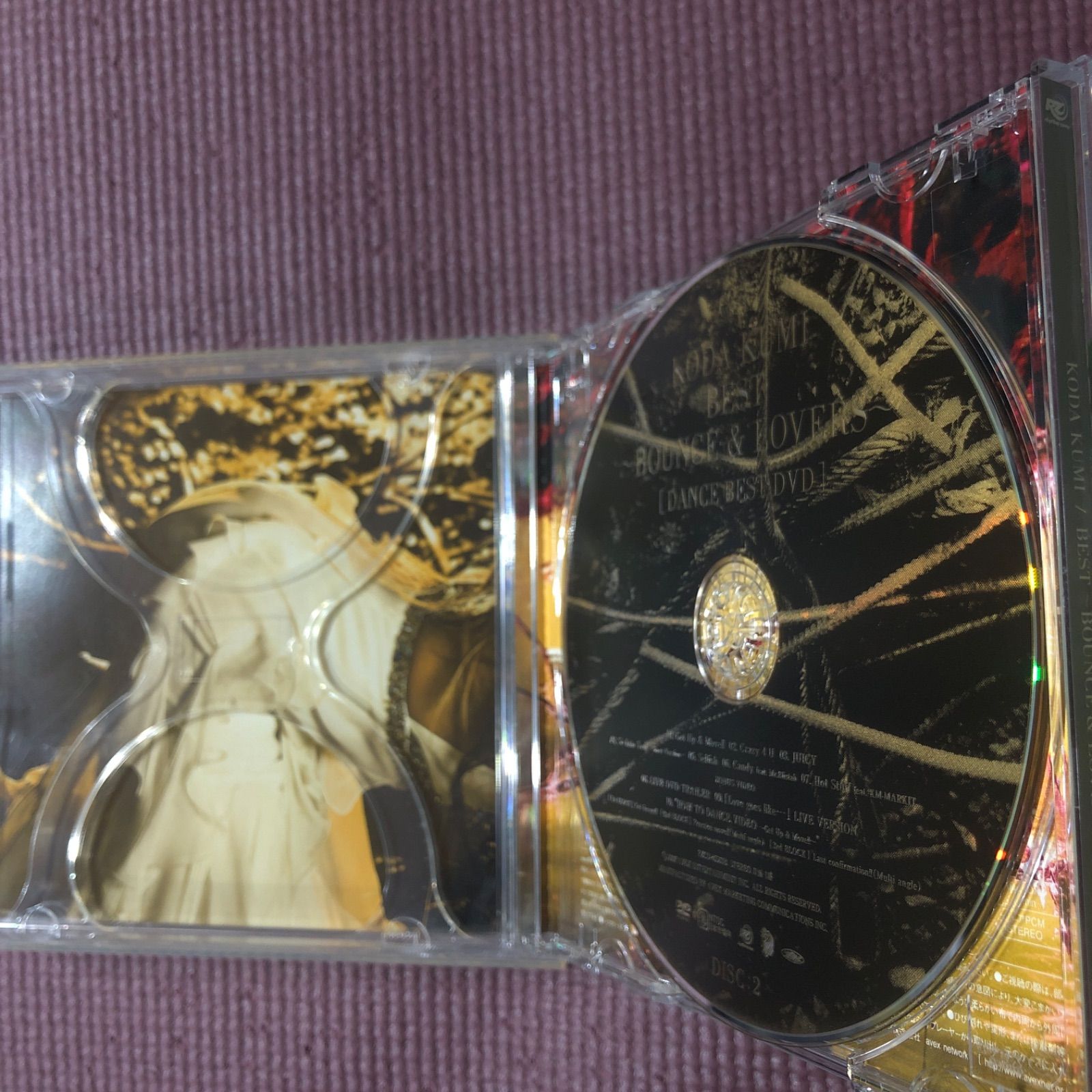 倖田來未CDやアルバム まとめ product_1036312.jpg
