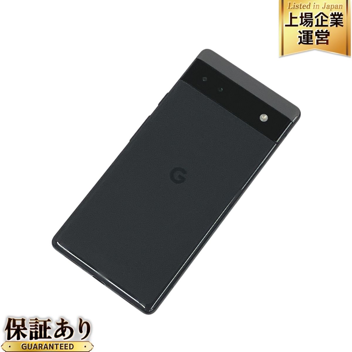 Google Pixel 6a 6.1インチ スマートフォン 128GB Softbank SIMロックなし チャコール 中古 T9549745 -  メルカリ