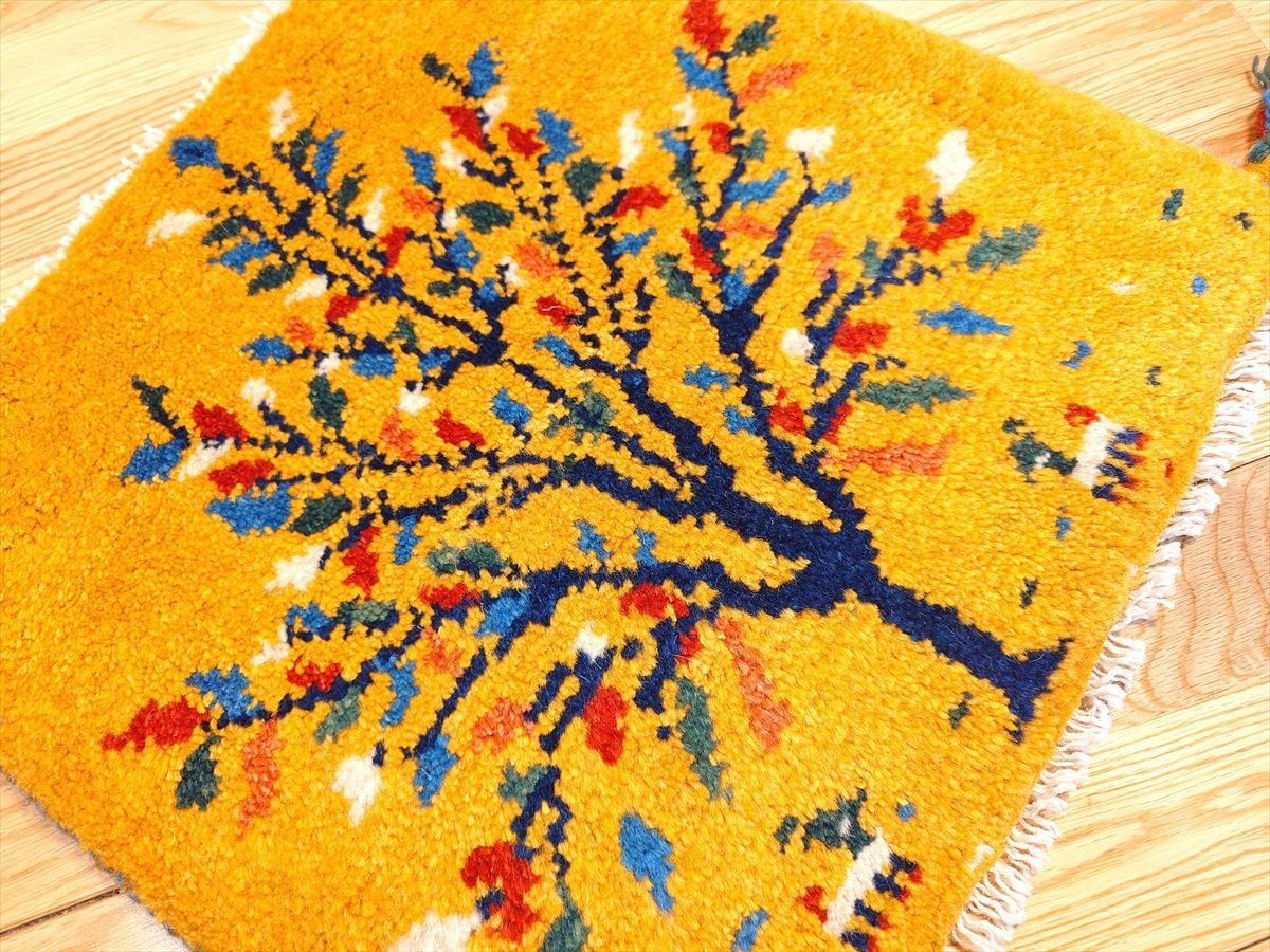 ペルシャ ギャッベ ミニマット 横43x41㎝ 黄金色 生命の木 T3858 MARWIL-DEMENAGEMENTS_CH