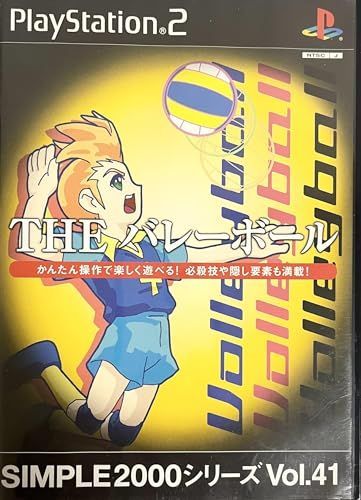 極上 輪島塗 黒塗 鉄仙蒔絵 三段重箱 共箱