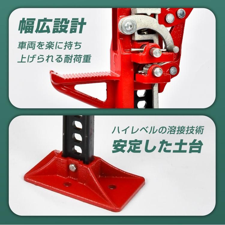 ジープ ee329