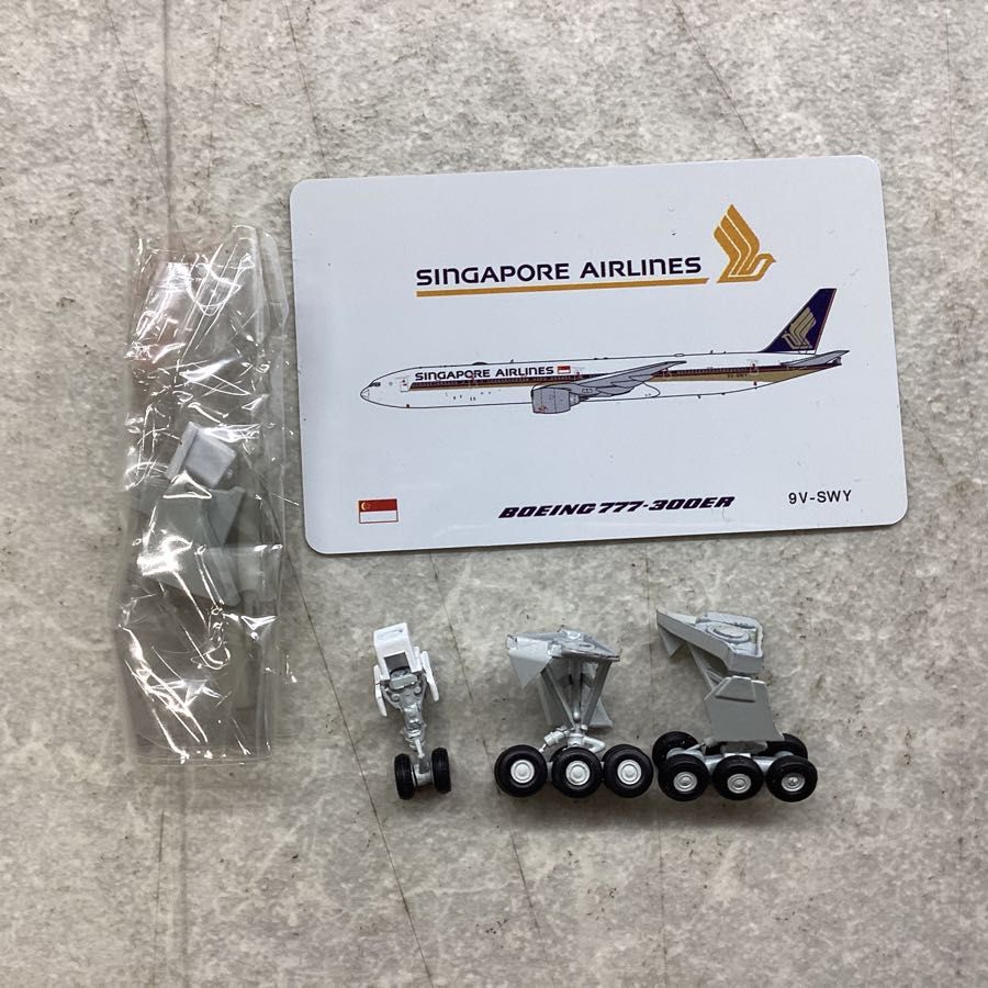 JCwings 1/200 シンガポール航空 B777-300ER 9V-SWY JC Wings 777-300ER シンガポール航空 9V-SWY 1/200 [EW277W009]