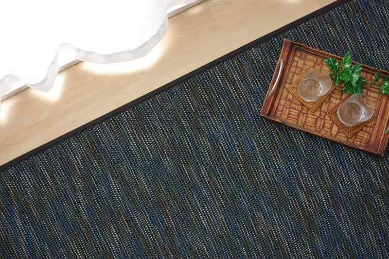 イケヒコ 竹 ラグ カーペット DXフォース 約190×250cm ブラック 裏 不織布 5370280