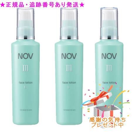 NOV ノブ III フェイスローション Ｌ 医薬部外品 120mL 3個セット プレゼント付