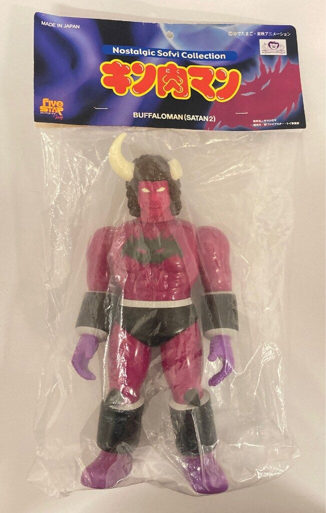 ☆未開封・限定品☆ ファイブスタートイ NSC ウォーズマン 蓄光 キン肉マン