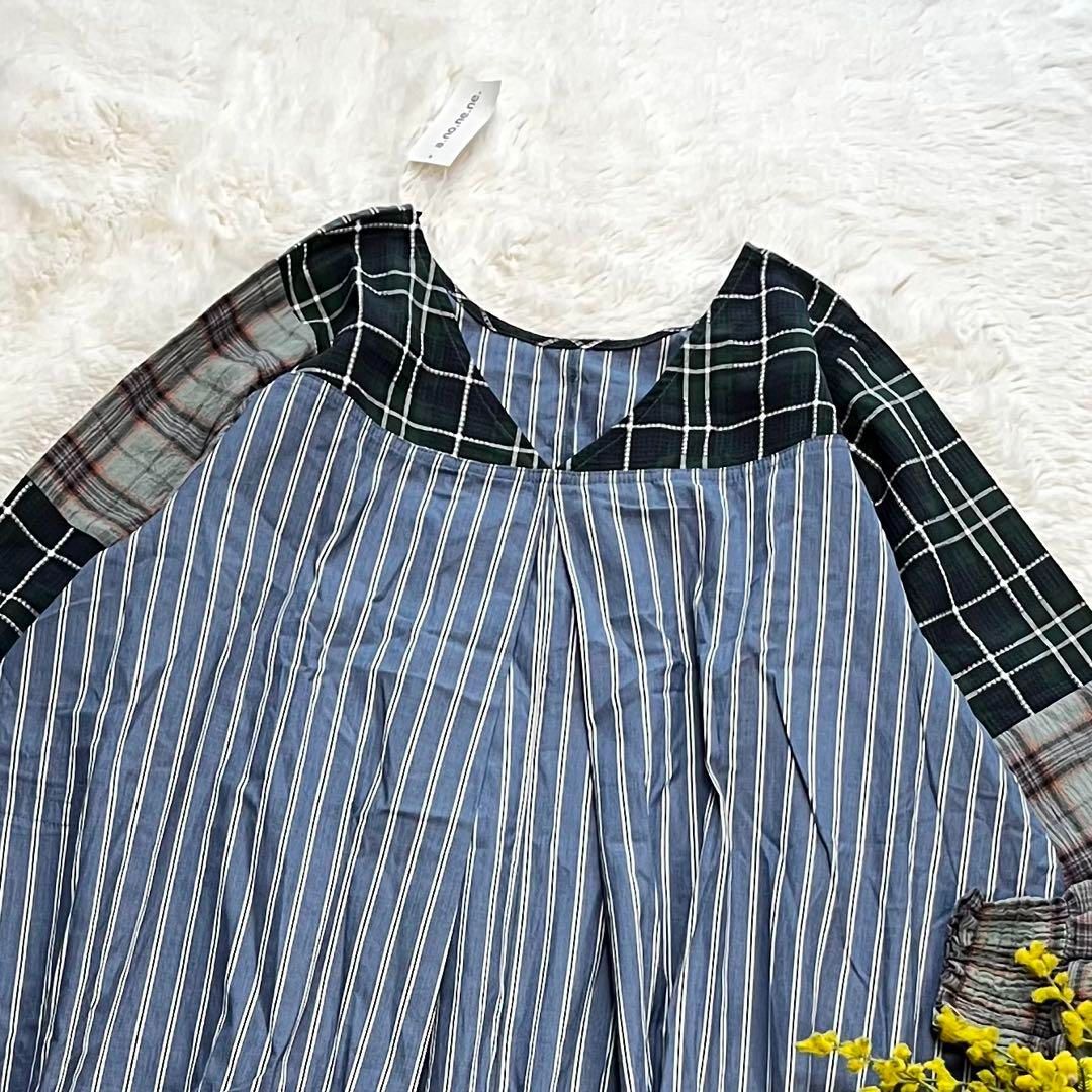 未使用 AS KNOW AS olaca しゅわしゅわMIXワンピース サイズ3 未使用 AS KNOW AS olaca しゅわしゅわMIXワンピース サイズ3